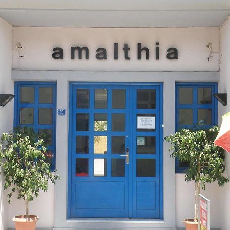 Amalthia Apartments خيرسونِسوس المظهر الخارجي الصورة